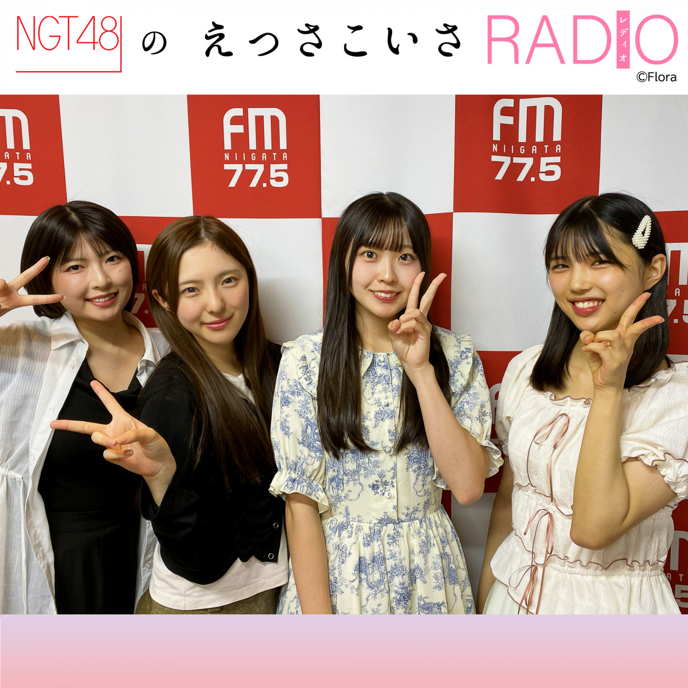 #221 「Boostyファンまつり2025」を振り返ろう！！