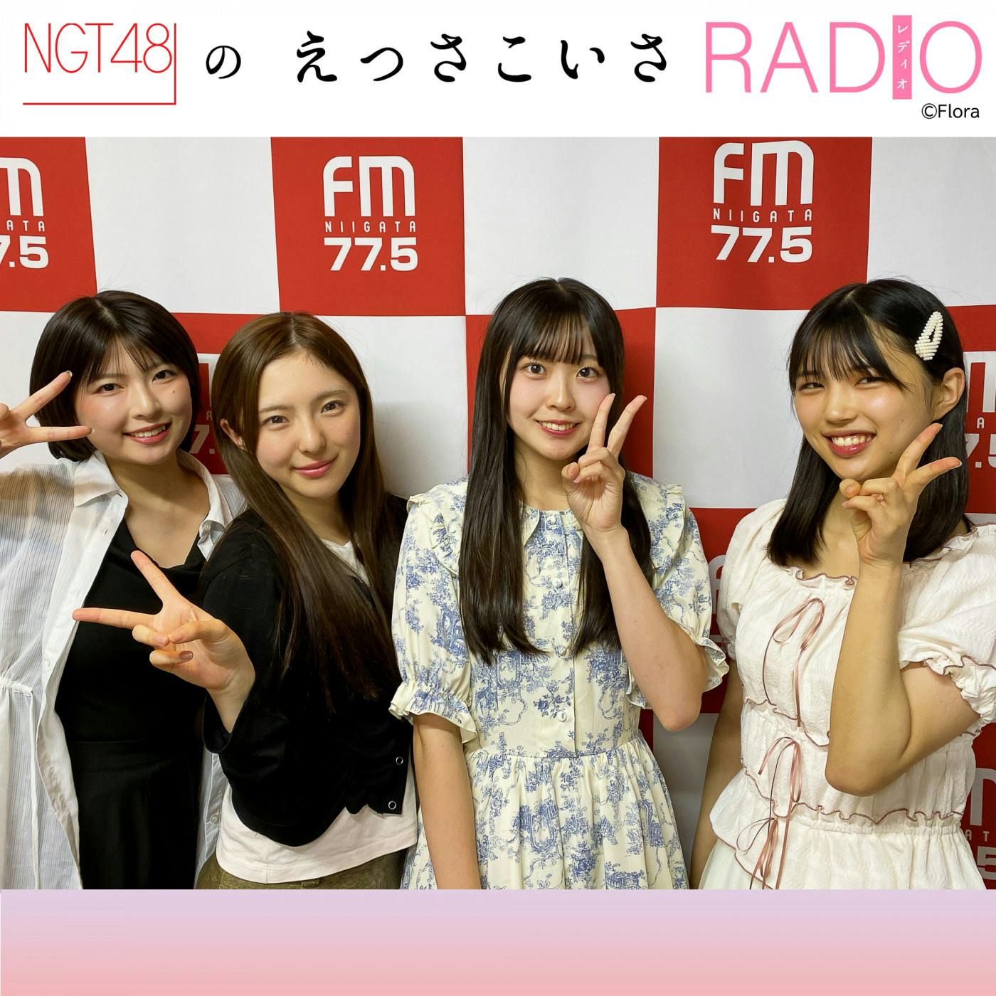 #221 「Boostyファンまつり2025」を振り返ろう!! #221 「Boostyファンまつり2025」を振り返ろう!!