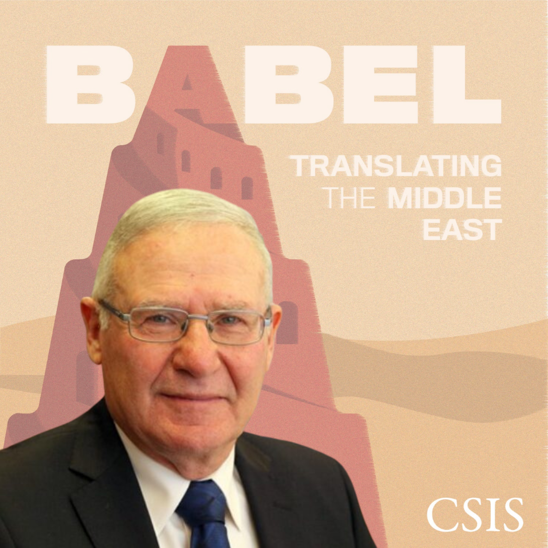 Amos Yadlin: A New Type of Israeli War