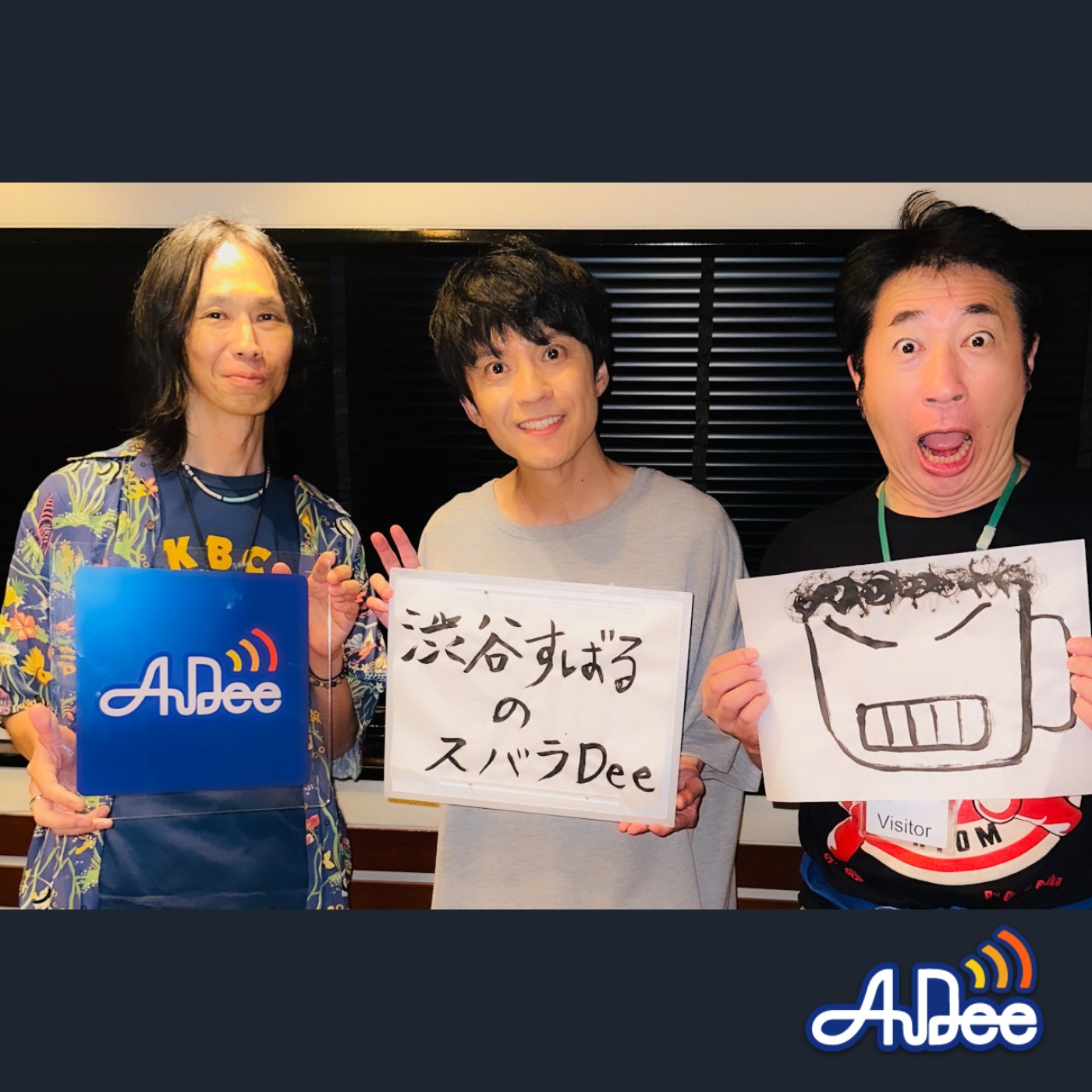 【#3前半（無料）】番組復活記念に行ったイベント内で紹介できなかったメッセージをちょっとだけ紹介！ episode artwork