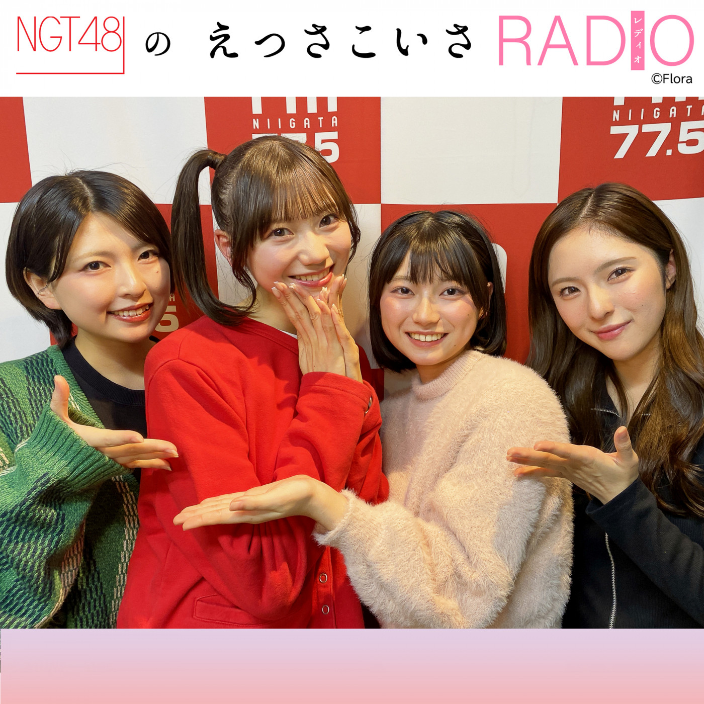 #229 藤崎キャプテン、卒業発表後初出席。