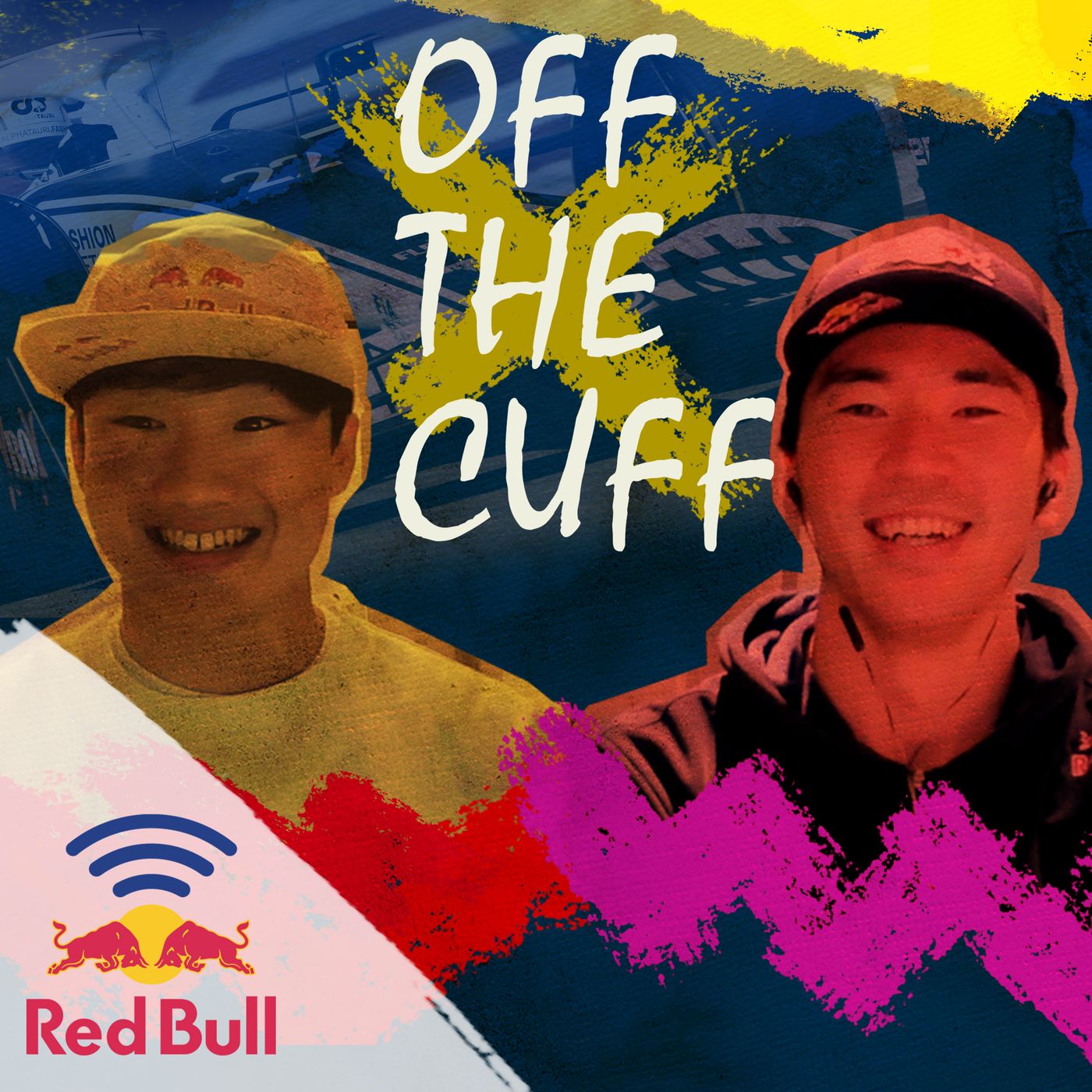 笹原右京 編（前）｜絶対嘘だろっ。昔から面白過ぎるアイツの話。