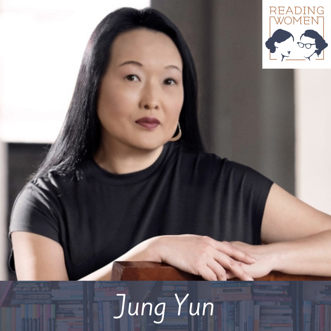 Interview with Jung Yun Pt. 2