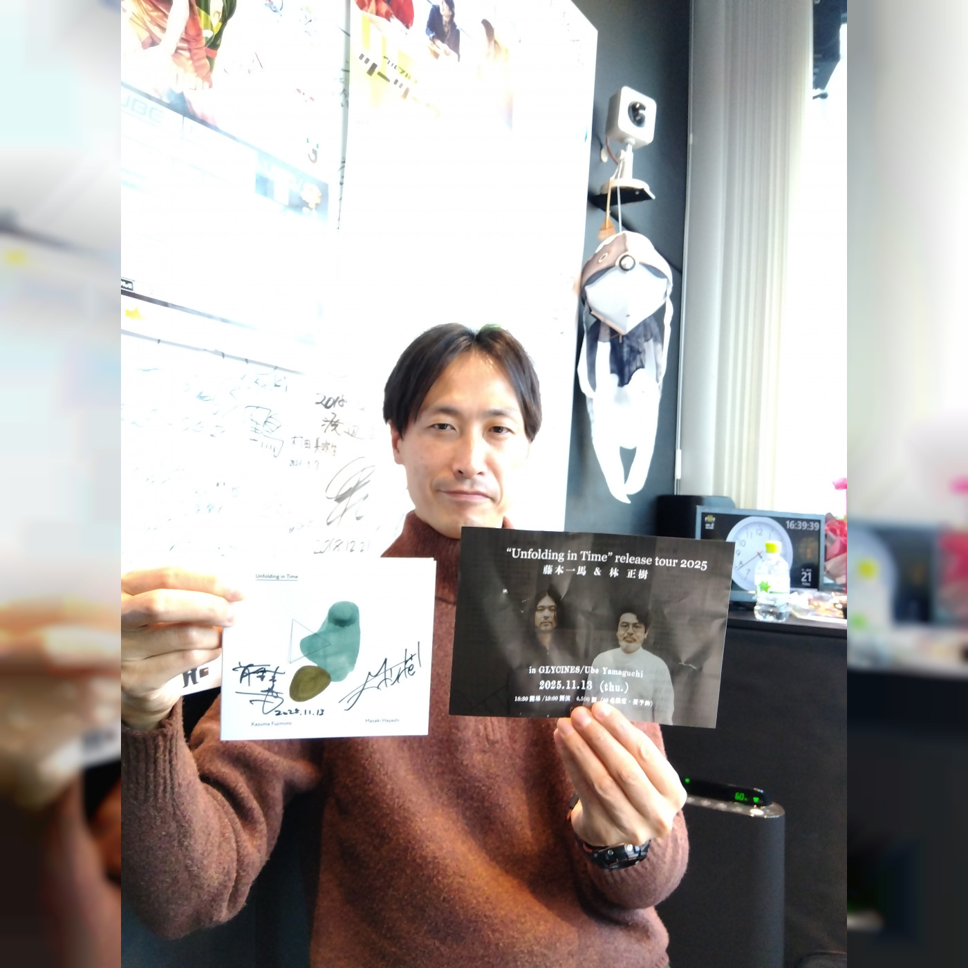 藤本一馬＆林正樹『Values』（2025/11/14） episode artwork