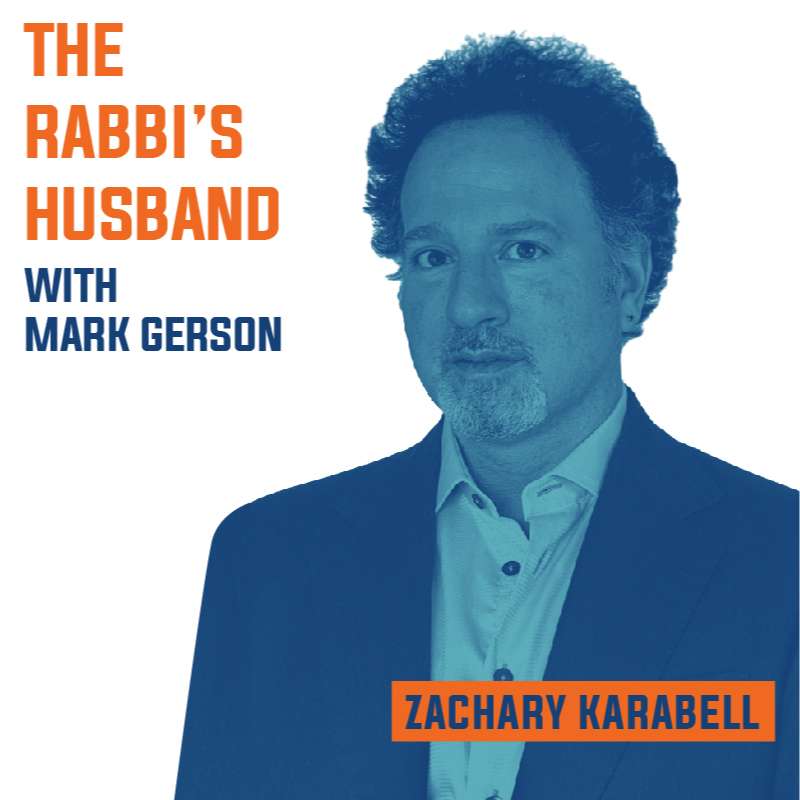 Zachary Karabell on Genesis 41:46-53 – “The Economics of Joseph: How to Manage a Country During a Famine”