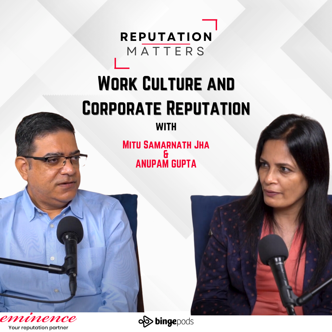 Work Culture and Corporate Reputation