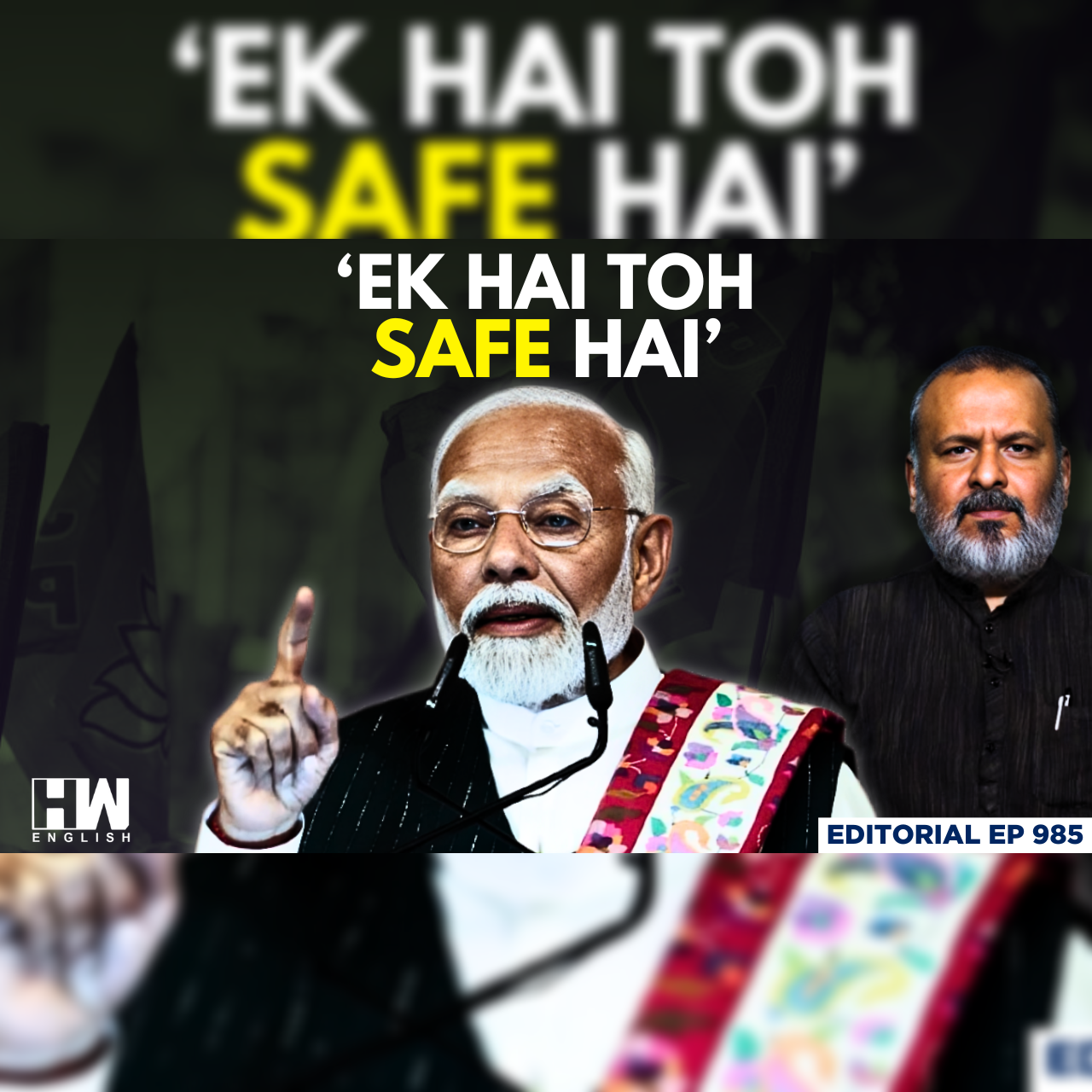 Editorial with Sujit Nair | PM Modi’s Offers to the Voters! | BJP | Congress | Yogi Adityanath episode artwork