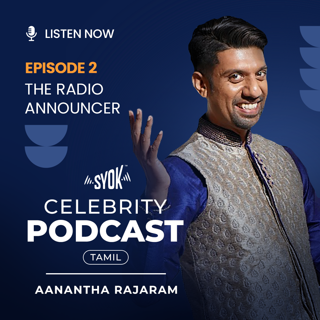 The Radio Announcer | Celebrity Podcast: Aanantha Rajaram EP2 episode artwork