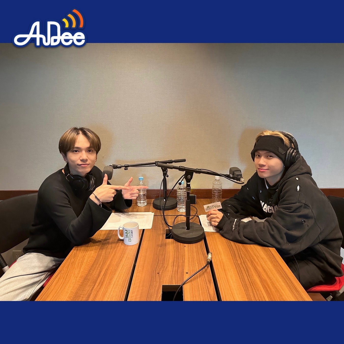 佐藤來良のおつまみラジオ　(AuDee#38) episode artwork