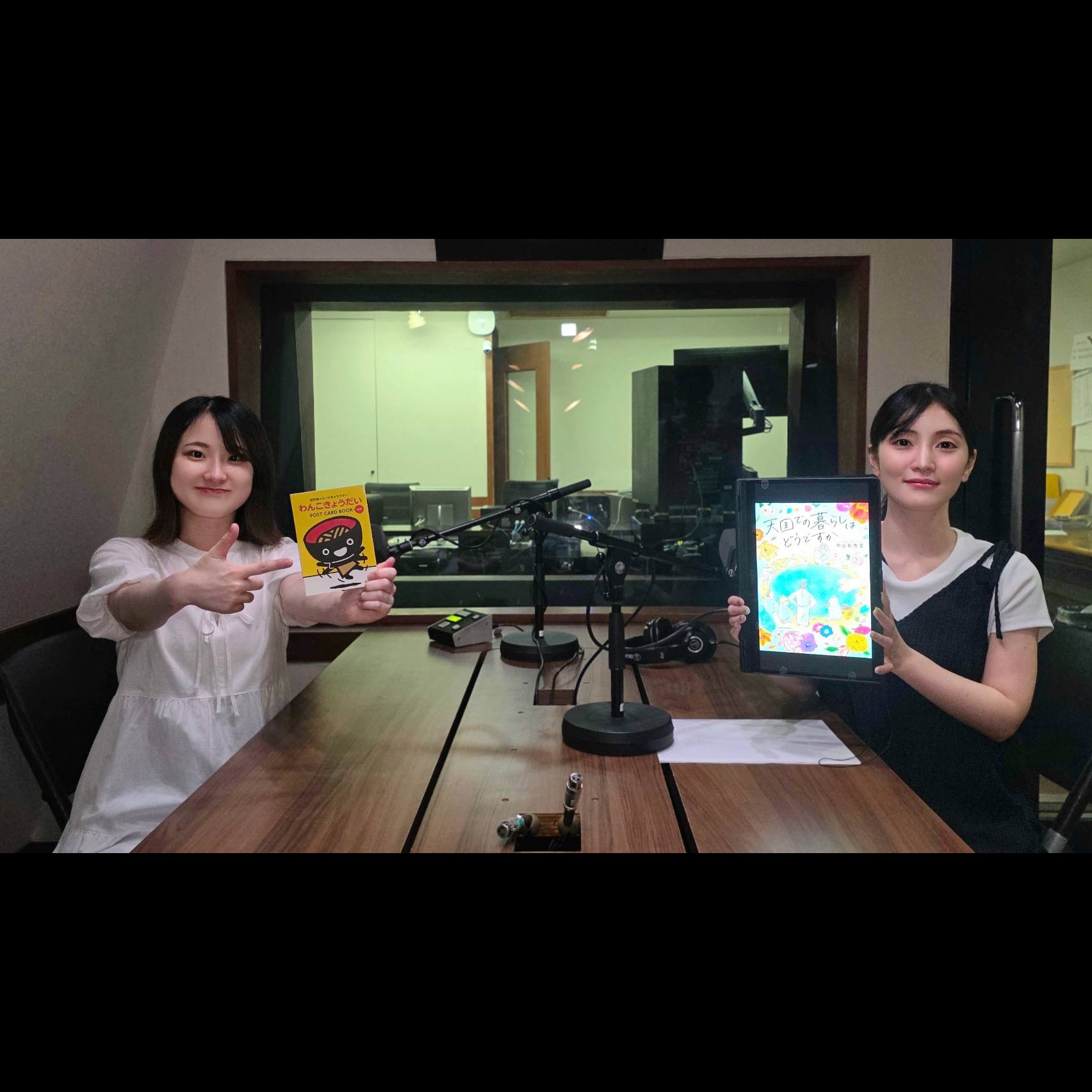 続・アツアツ推しトーク！語りきれなかった部分を #古賀葵 ＆ #奥友沙絢 でトーク！#コエコエtfm