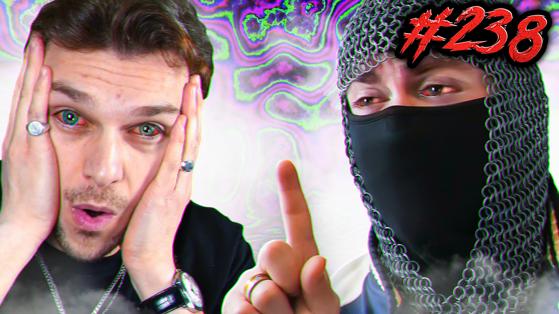 #238 - DON'T PODCAST ON SALVIA