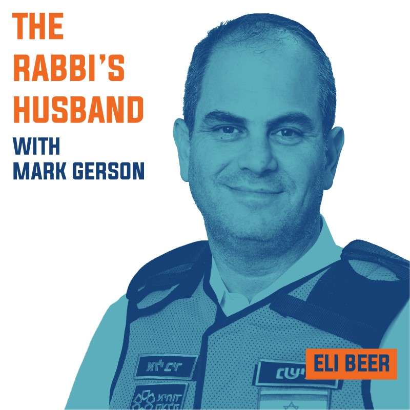 Eli Beer on Deuteronomy 30:19 – “Choosing Life”