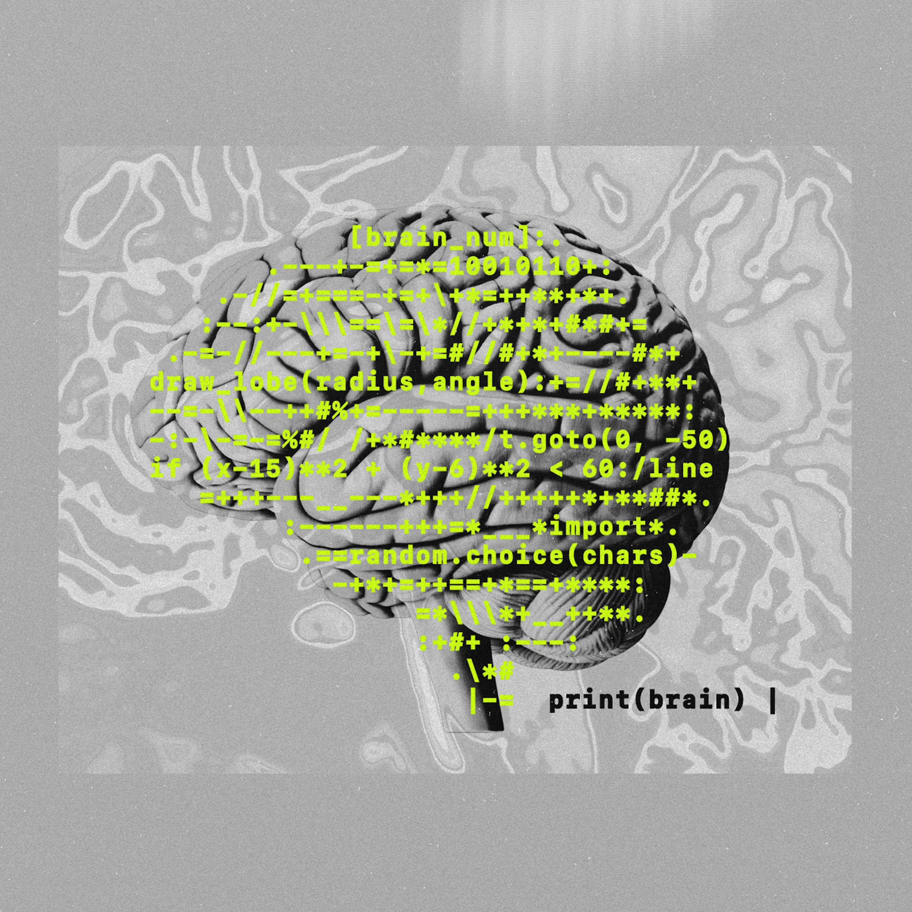 THE PEOPLE DO NOT YEARN FOR AUTOMATION