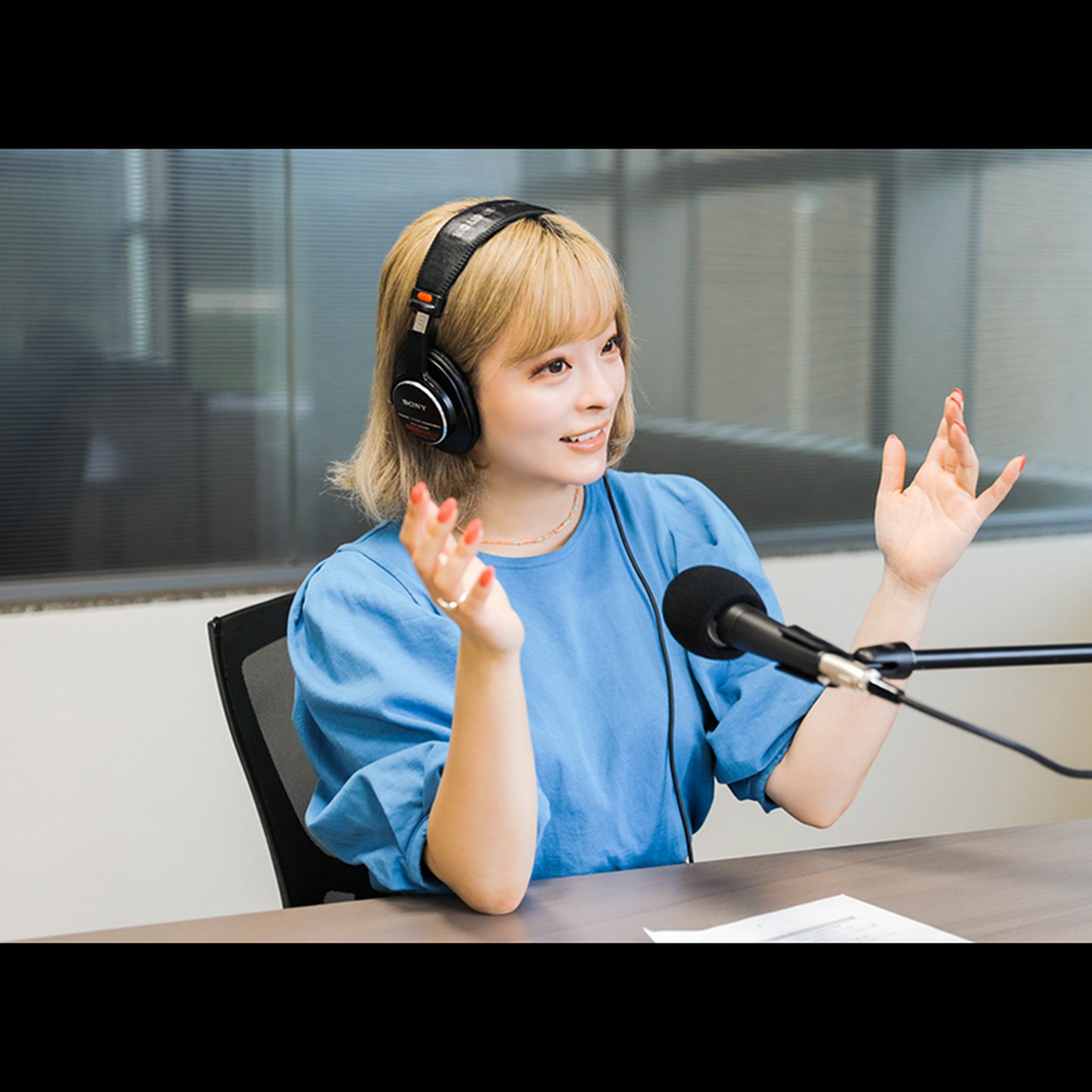 きゃりーぱみゅぱみゅアフタートーク & CHINTAI情報局 on the Radio episode artwork