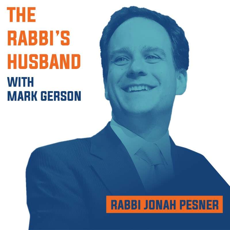 Rabbi Jonah Dov Pesner on Deuteronomy 10:18-19– “Loving The Stranger”