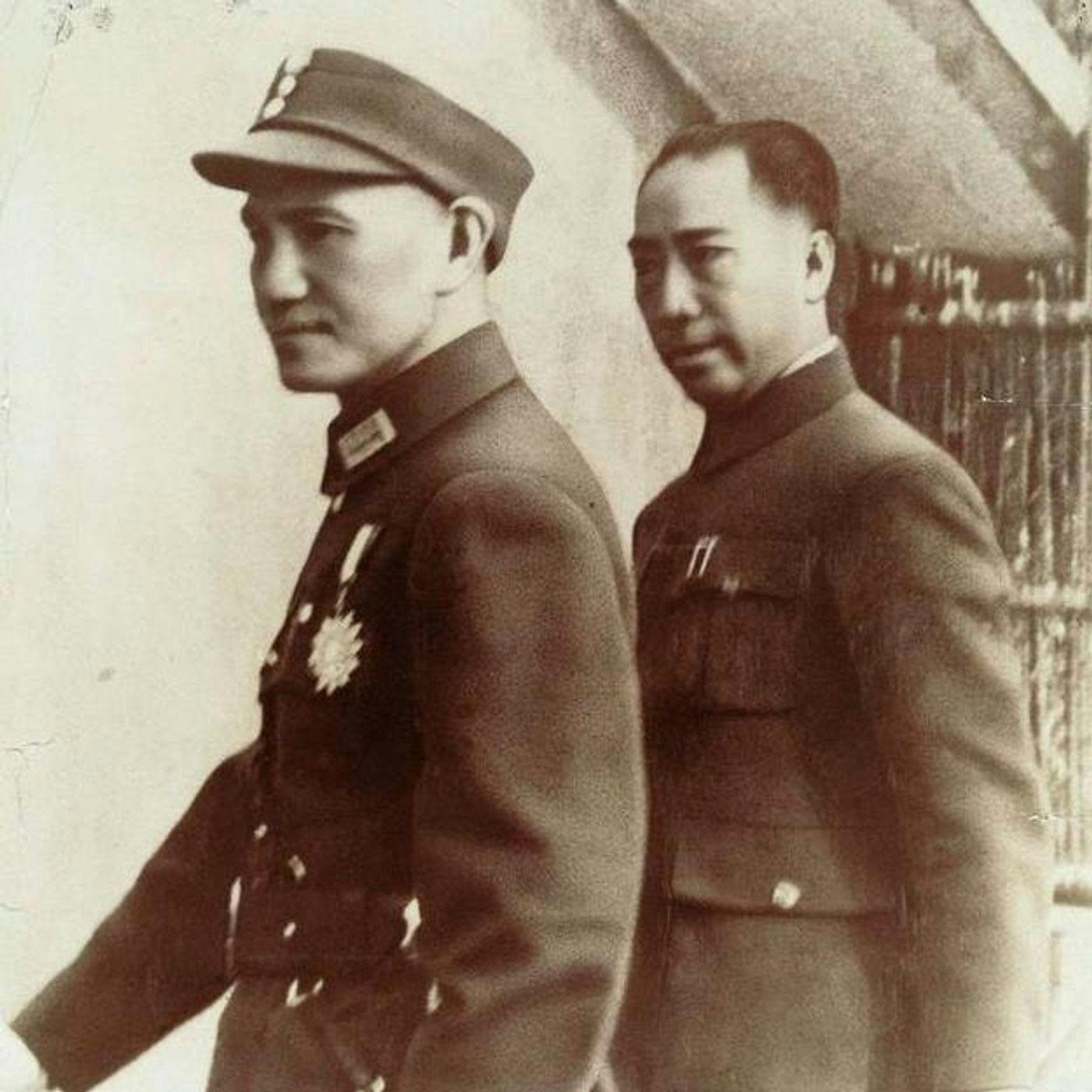 Ep. 287 | China's Himmler, Dai Li (Part 1)
