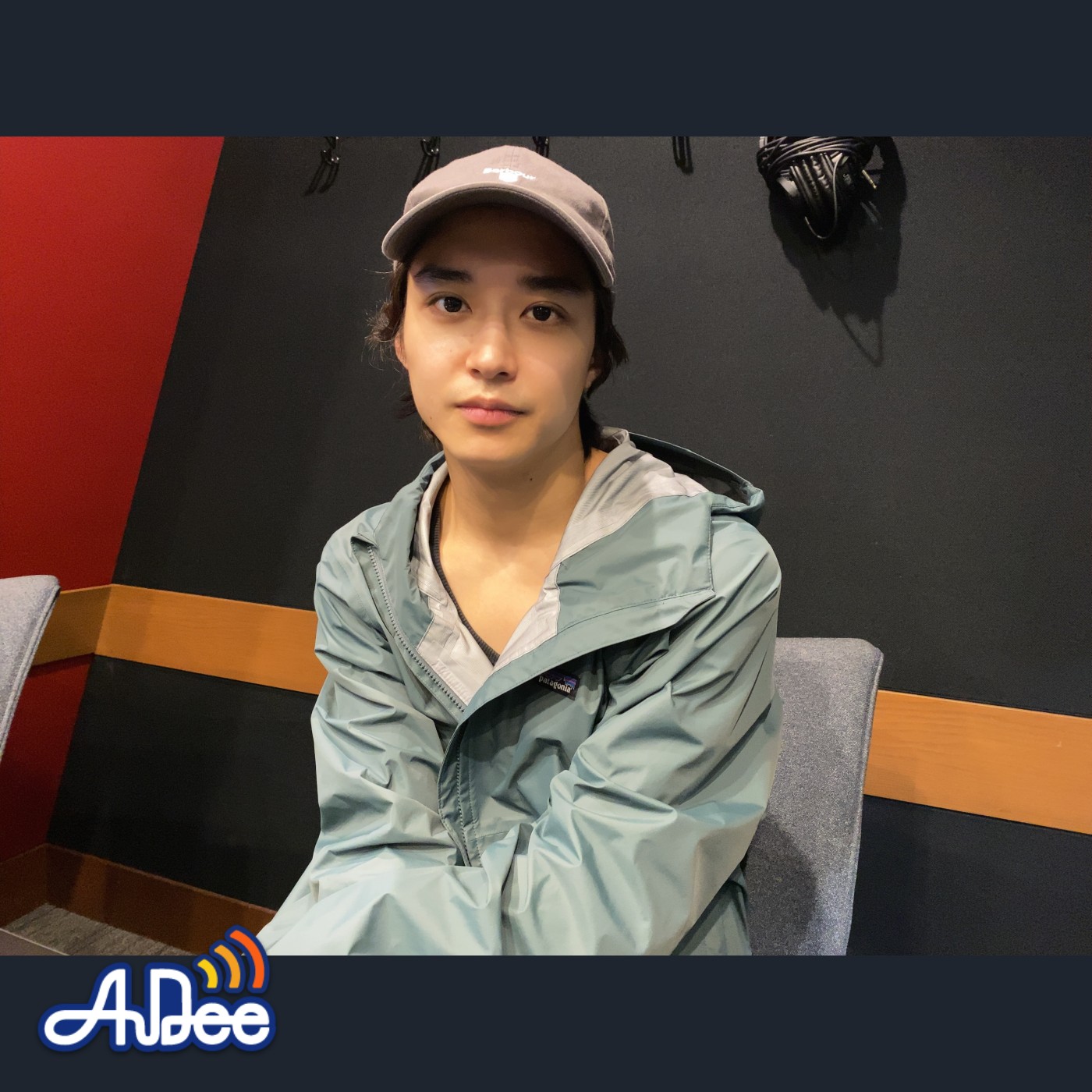 ２８歳になった松岡広大がラジオ大好きっ子ちゃんのお悩みに答えます・・・