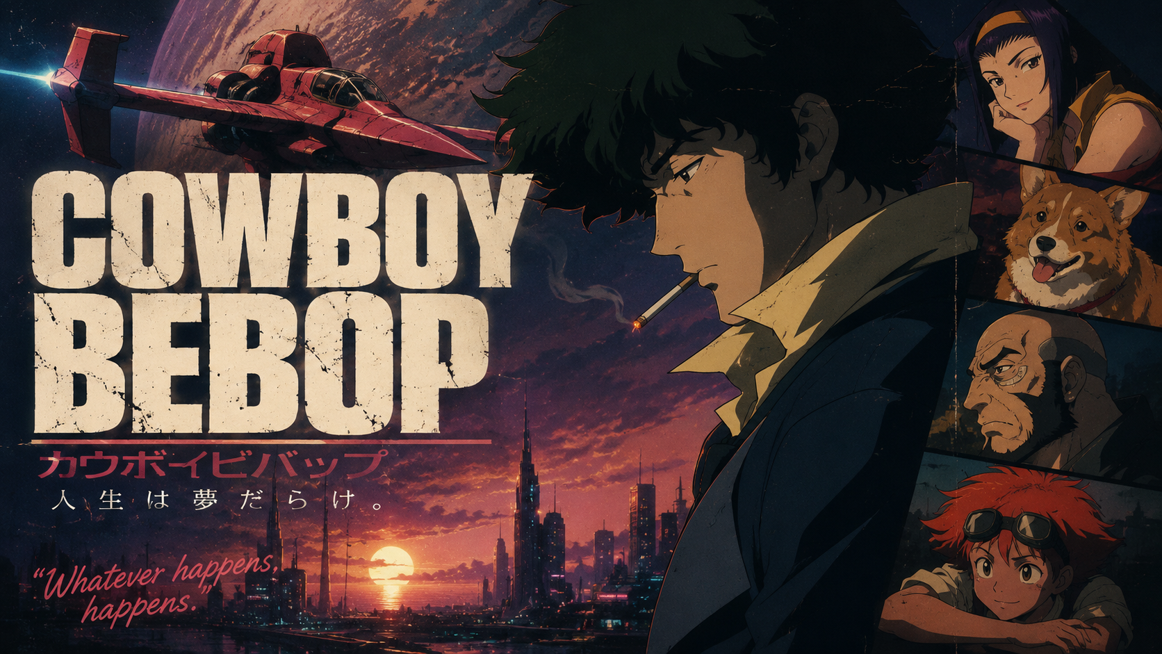 COWBOY BEBOP: per scoprire che sono ancora vivo! episode artwork