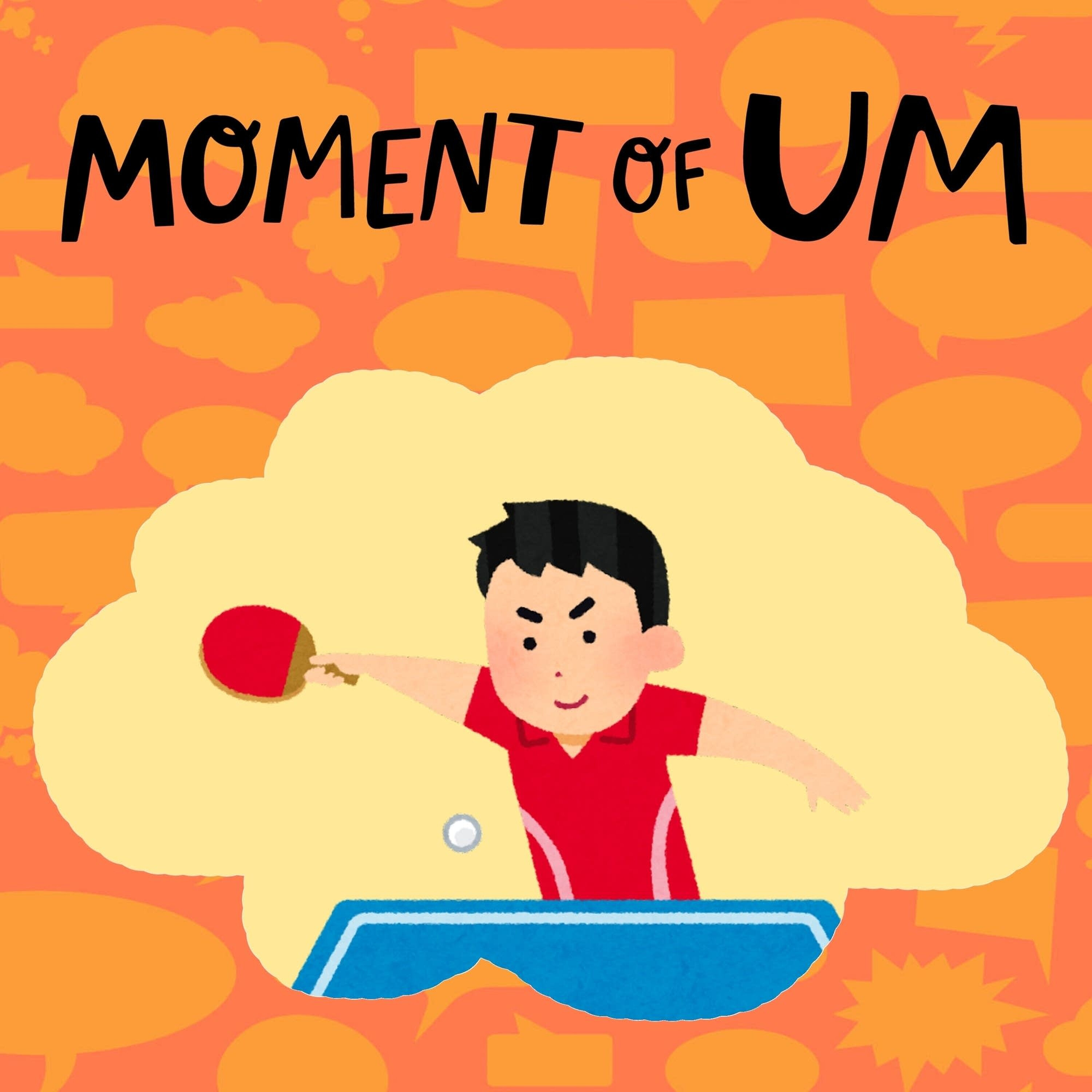 How do ping-pong balls bounce so high?