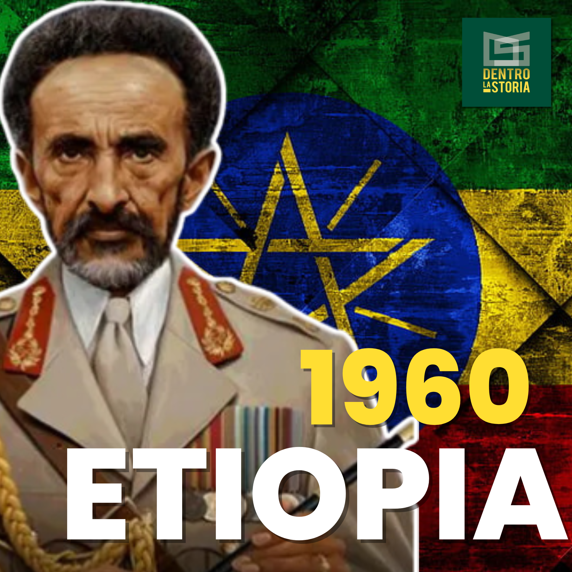 Etiopia 1960: Il COLPO di Stato DIMENTICATO