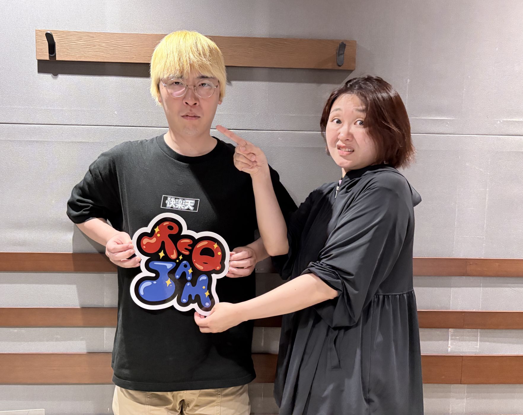 【2026/8/24 本編】滝行リップクリーム《REQ JAM【月曜】ガク（真空ジェシカ）／吉住》