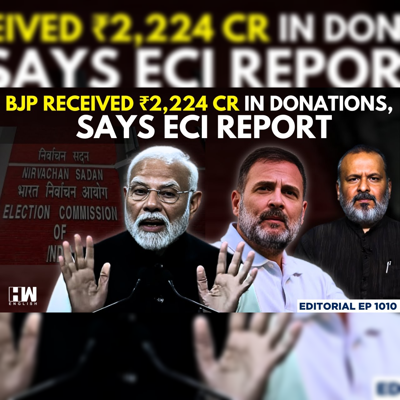 Editorial with Sujit Nair | BJP Received Rs 2,224 Crore In Donations, Reveals ECI Report episode artwork