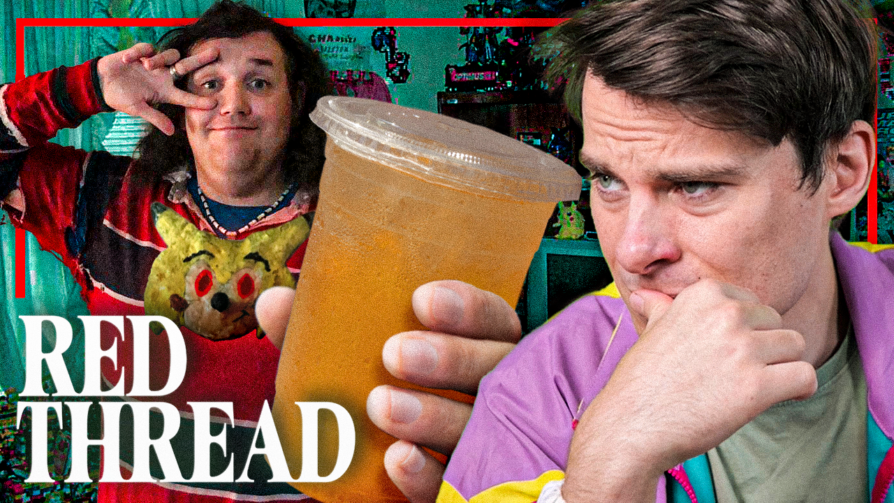 The Christory of Chris Chan: Part 2 | Red Thread