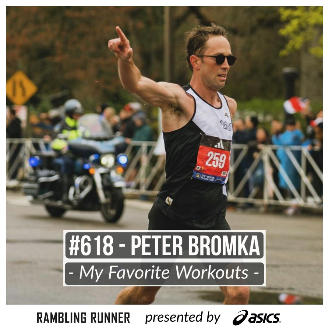 #618 - Peter Bromka: My Favorite Workouts
