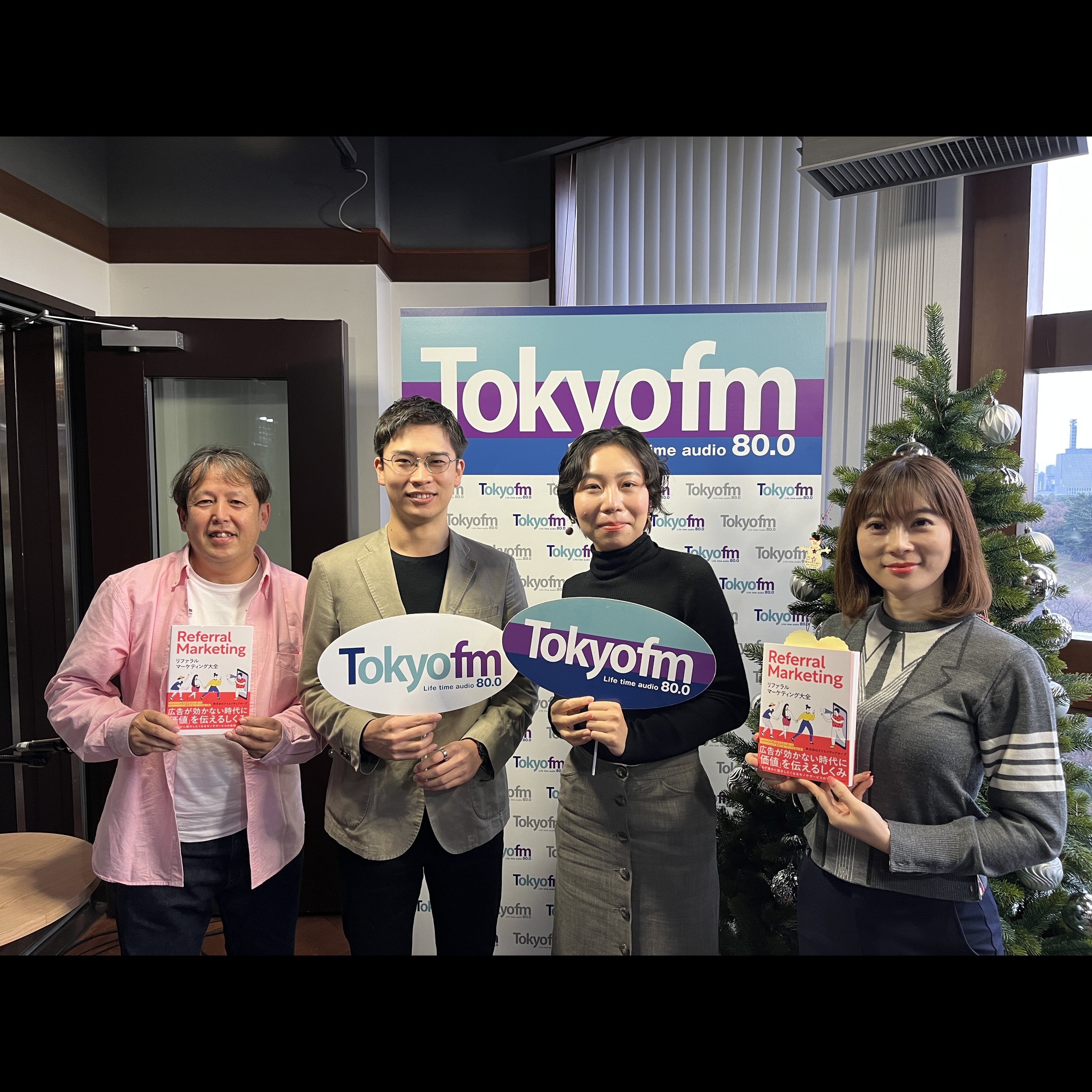 #29-4 今求められている「リファラルマーケティング」って何？ episode artwork