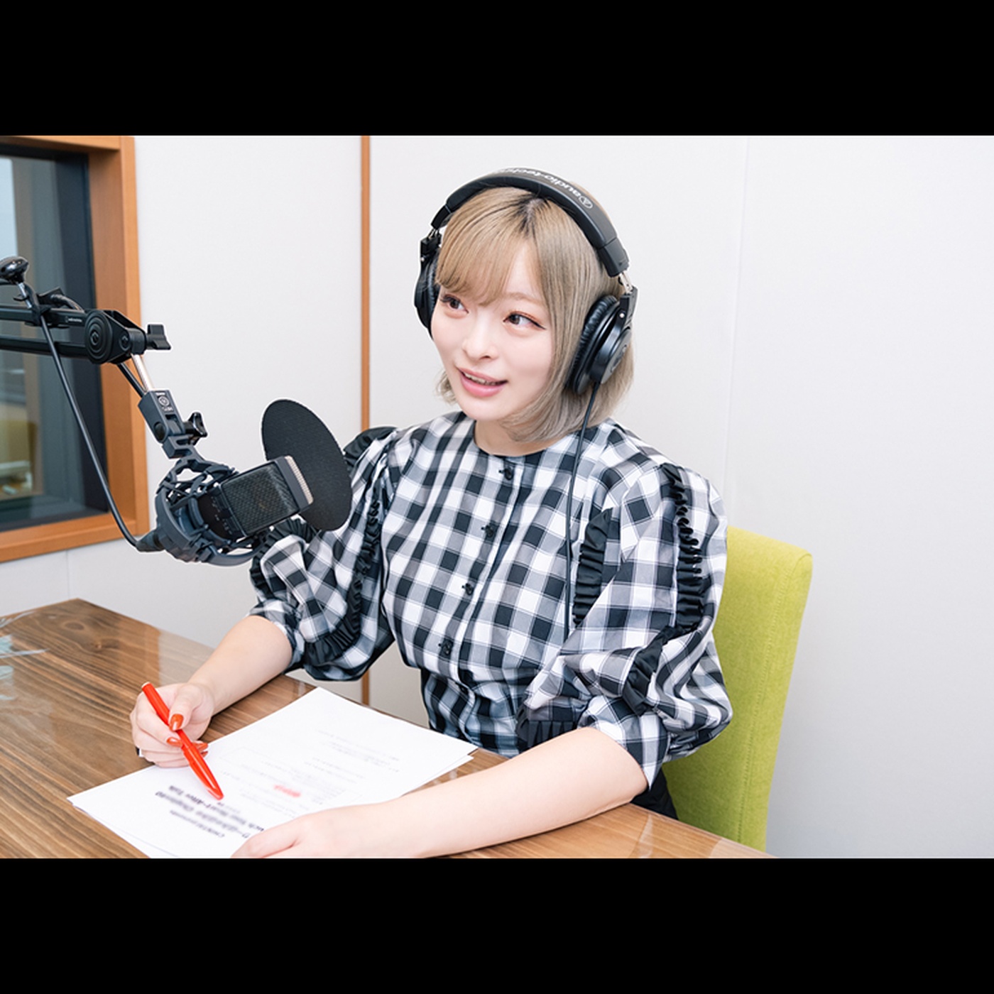 きゃりーぱみゅぱみゅアフタートーク & CHINTAI情報局 on the Radio episode artwork