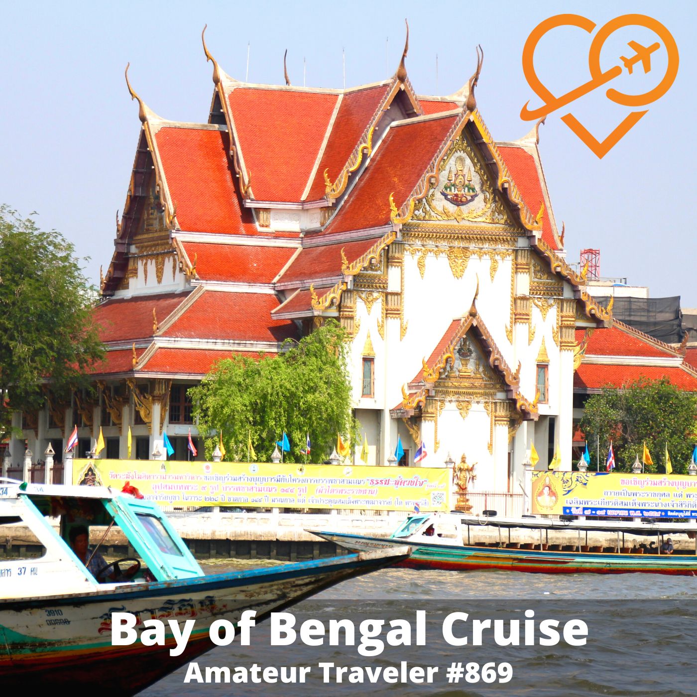 AT#869 - Bay of Bengal Cruise