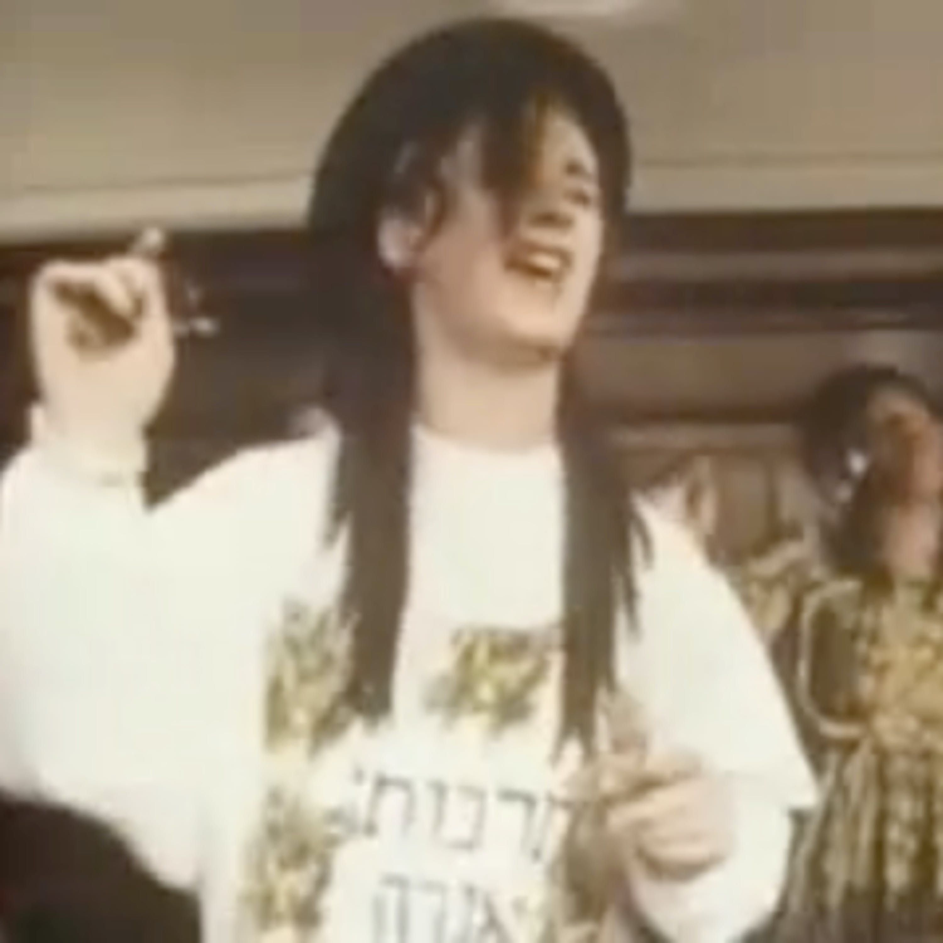 The (Mostly) 80s Music Podcast: What Difference Does It Make?