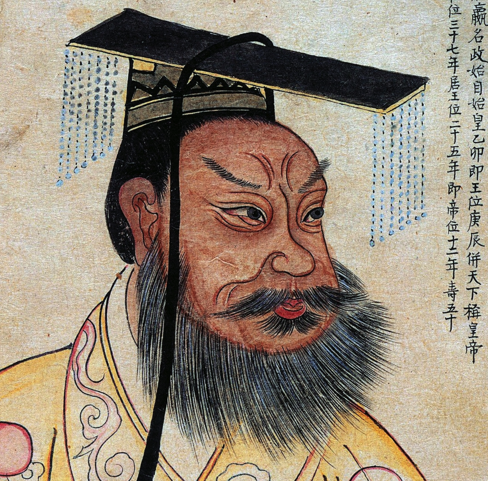 New Books in East Asian Studies