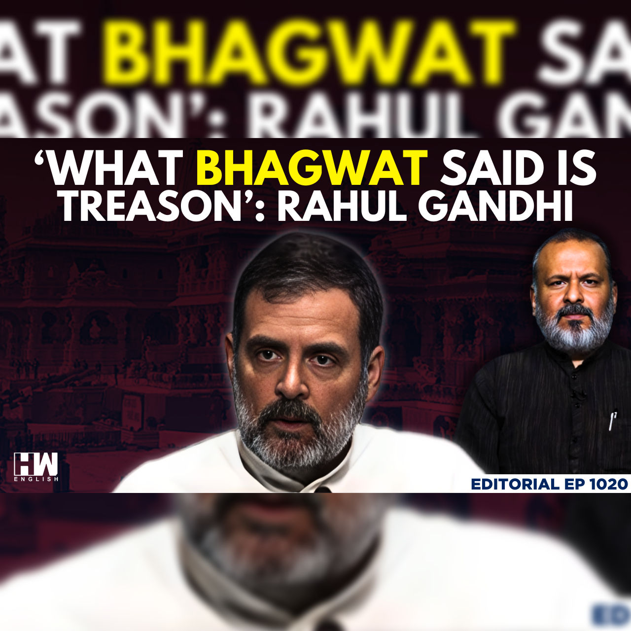 Editorial with Sujit Nair | 'What Mohan Bhagwat Said Is Treason': Rahul Gandhi | RSS | BJP episode artwork