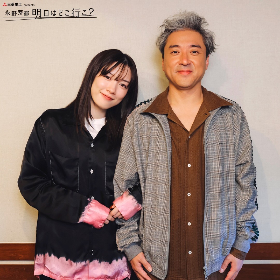 #29 リスナーから届いた甘酸っぱいお悩みにムロツヨシさんの妄想が大爆発！