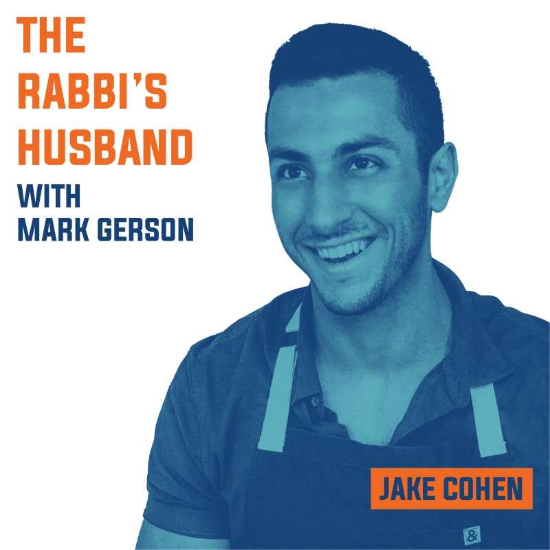 Jake Cohen on Exodus 16:5 – “Food: The Source of Jewish Community”