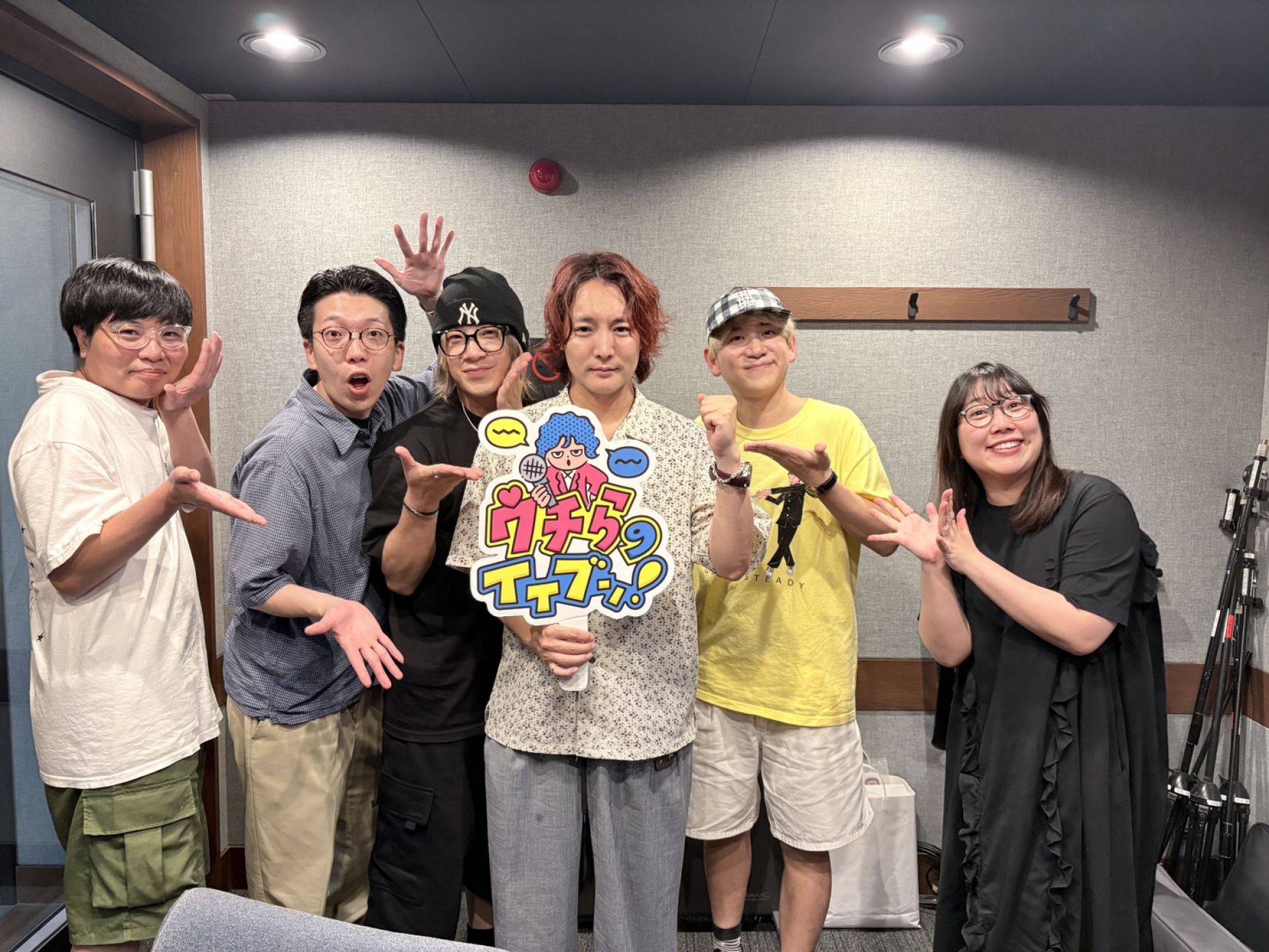 2026/08/21/④【アフタートーク】すがちゃんクイズ延長線？すがちゃんからもらった誕生日プレゼントはなんだった？ episode artwork