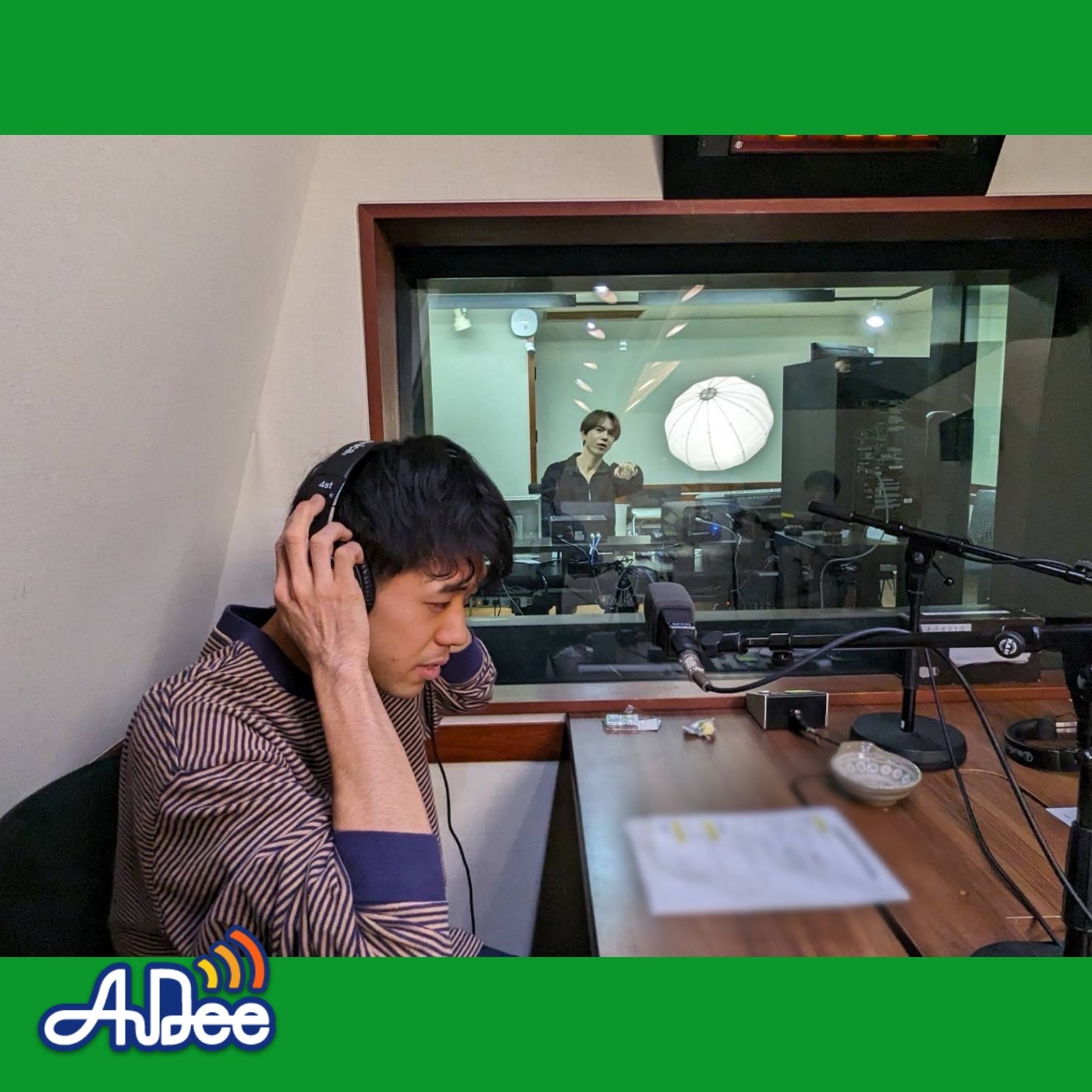 佐藤來良のおつまみラジオ　(AuDee#41) episode artwork