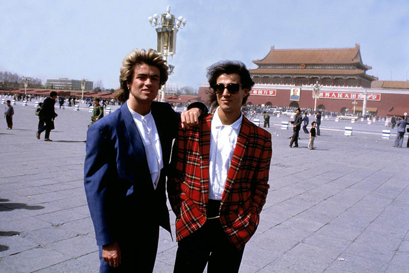 When Wham! Went To China