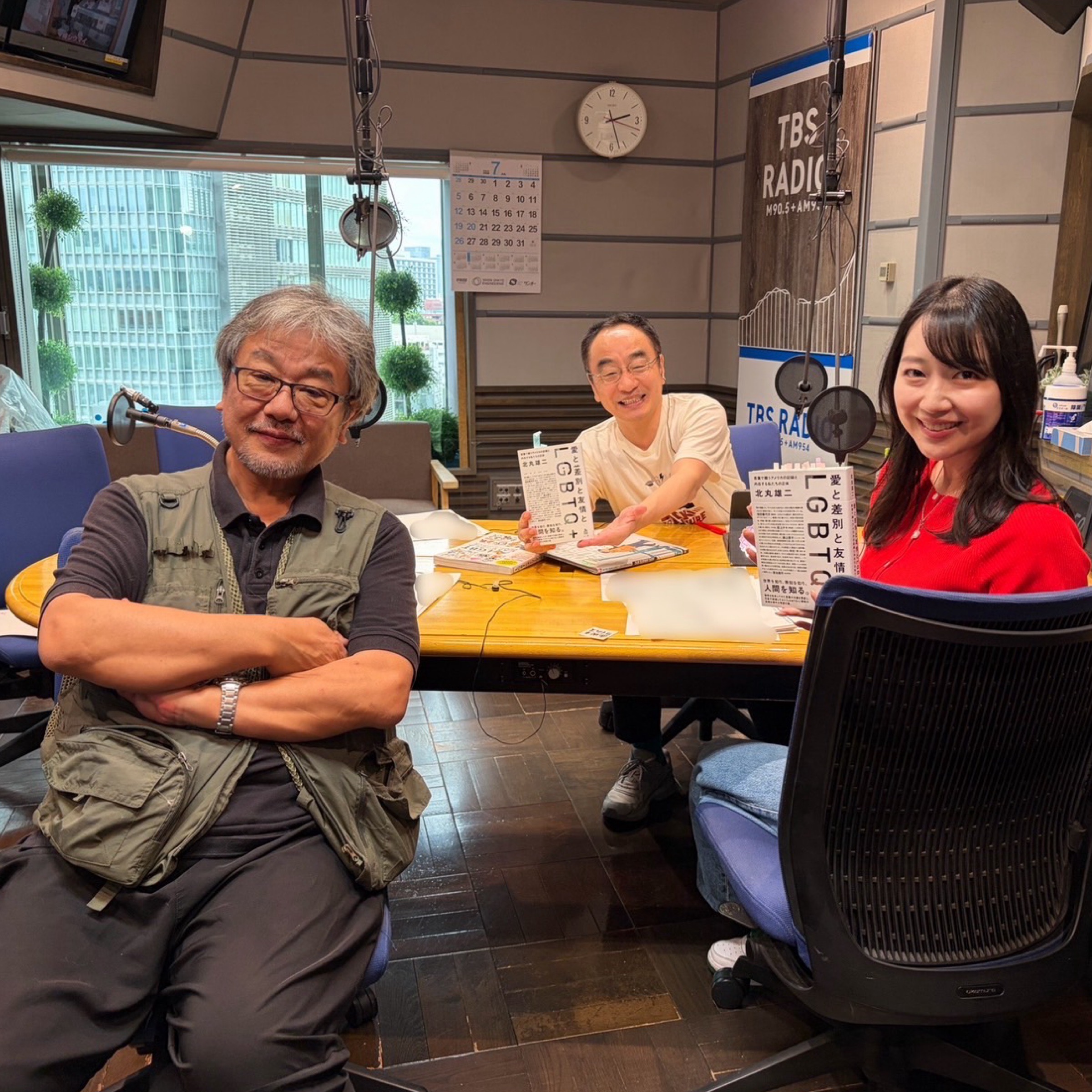 「最近、NYの街で見かけた変化について/LGBTQ+は社会全体の問題」ゲスト：北丸雄二 (ジャーナリスト・作家)【2026.7.4 OA】