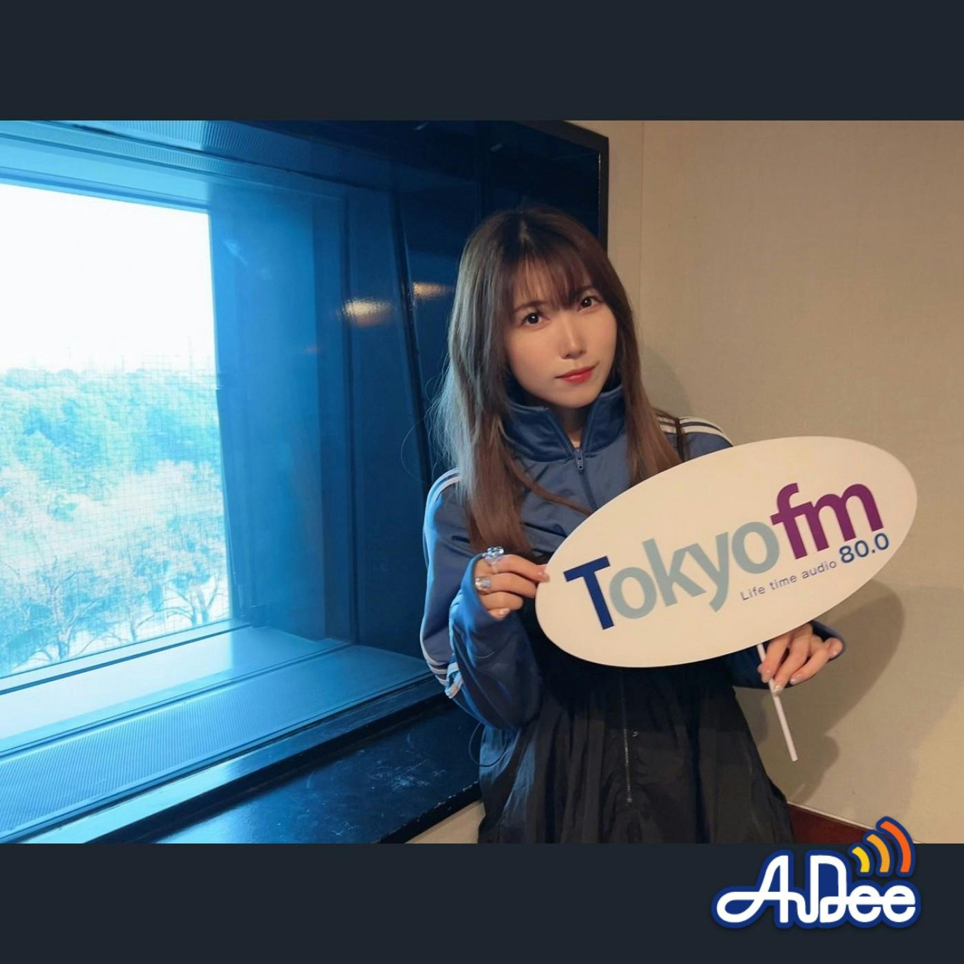 #相坂湯 第35回 #まほあこ コラボカフェは明日(2月29日)まで! 相坂くんが語るコラボカフェの魅力とは!? #相坂湯 第35回 #まほあこ コラボカフェは明日(2月29日)まで! 相坂くんが語るコラボカフェの魅力とは!?