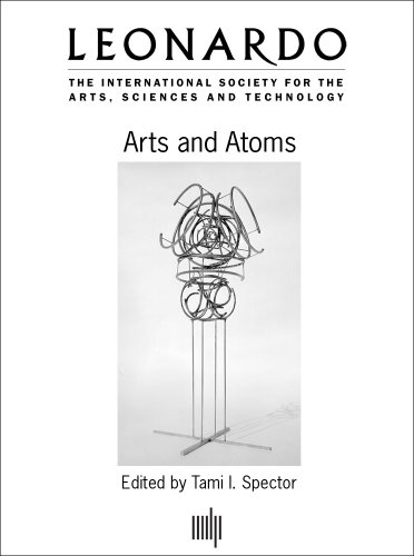 MIT: Art and Atoms