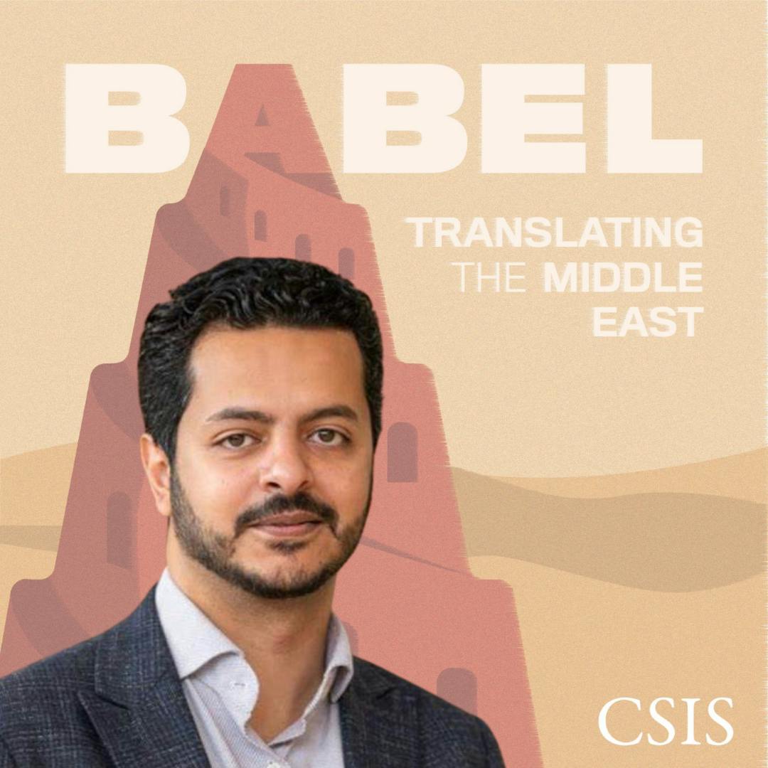 Rafat Al-Akhali: Yemen on the Brink