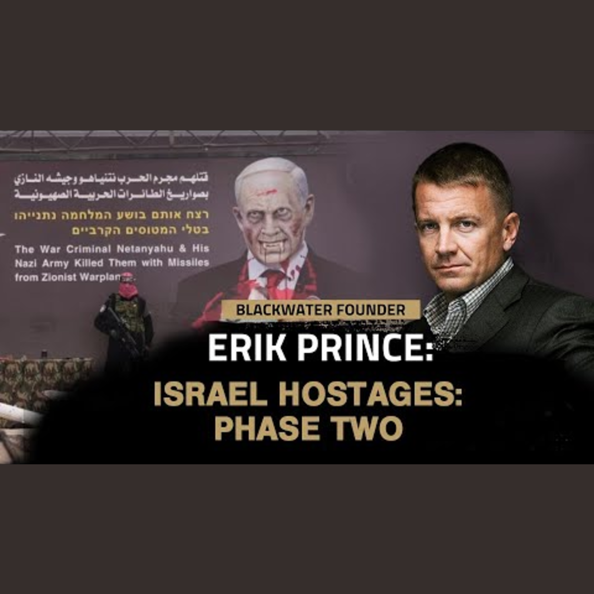 Part 1: Unconventional Politics: Israel Enters Phase Two