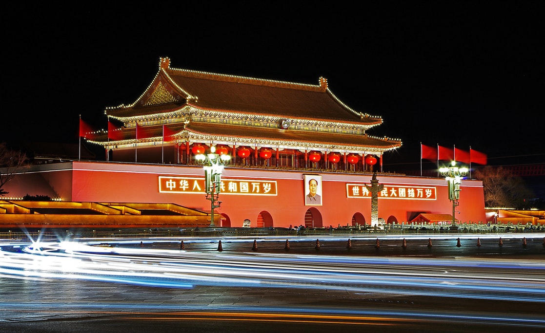 MIT: China's Fear of Contagion: Tiananmen Square and the Power of the European Example