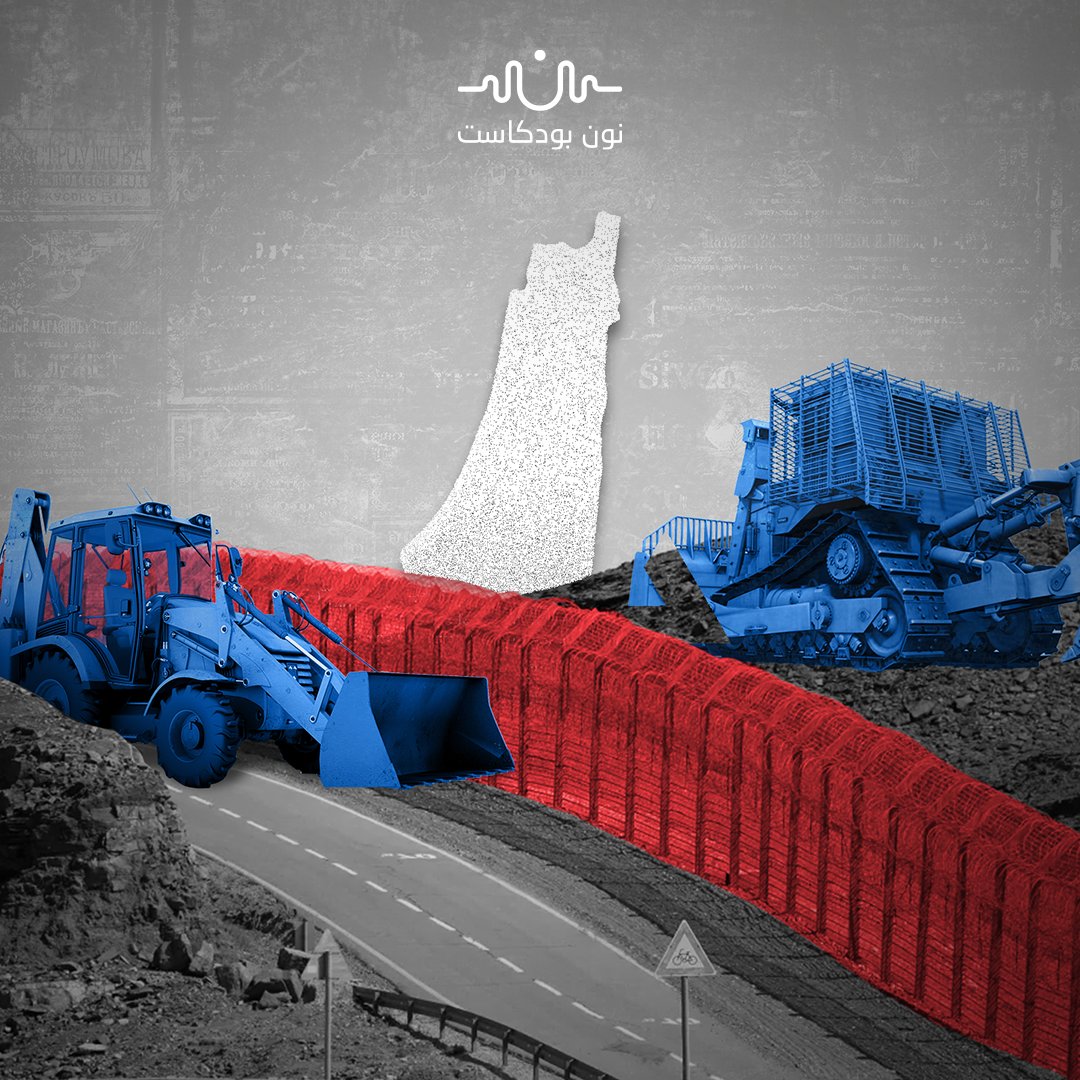 كيف تدير “إسرائيل” حروبها لإعادة هندسة #فلسطين جغرافيًا؟