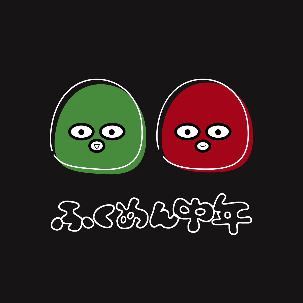 GW明けだよ！トークテーマスペシャル episode artwork