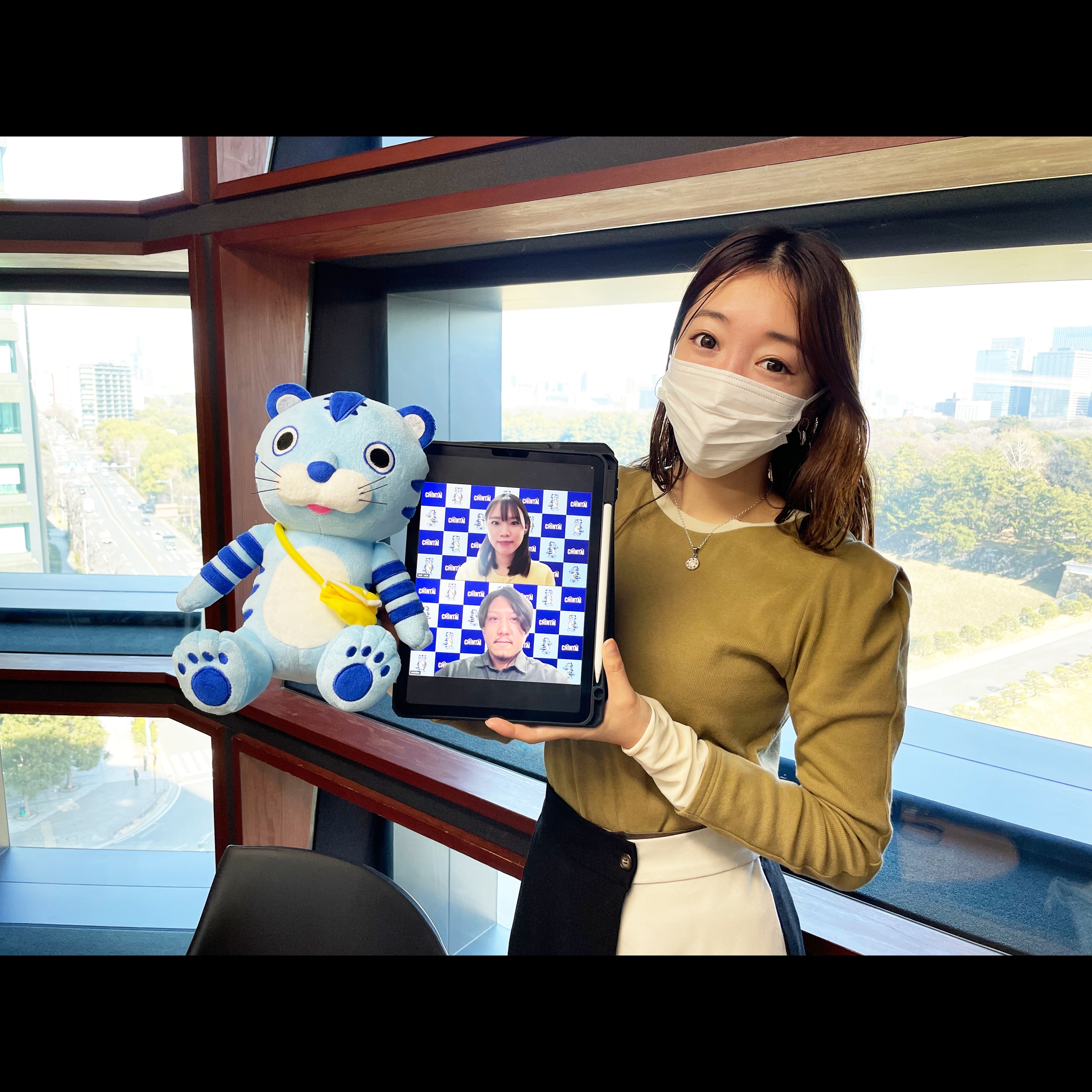身近にできるSDGs『エシカルな引越し術』【CHINTAI情報局 on the Radio】 episode artwork