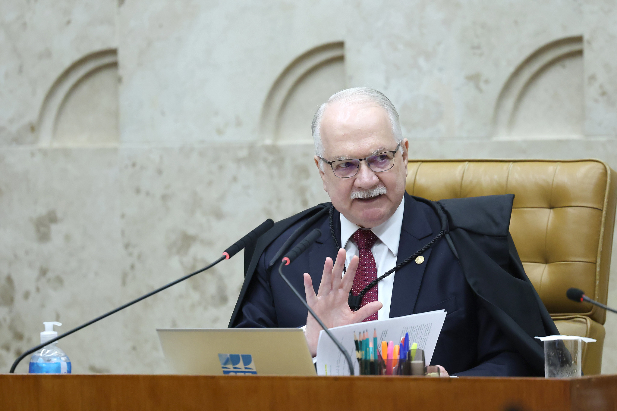 Proposta de Fachin para magistrados prevê regras sobre presentes, eventos e atividades privadas episode artwork
