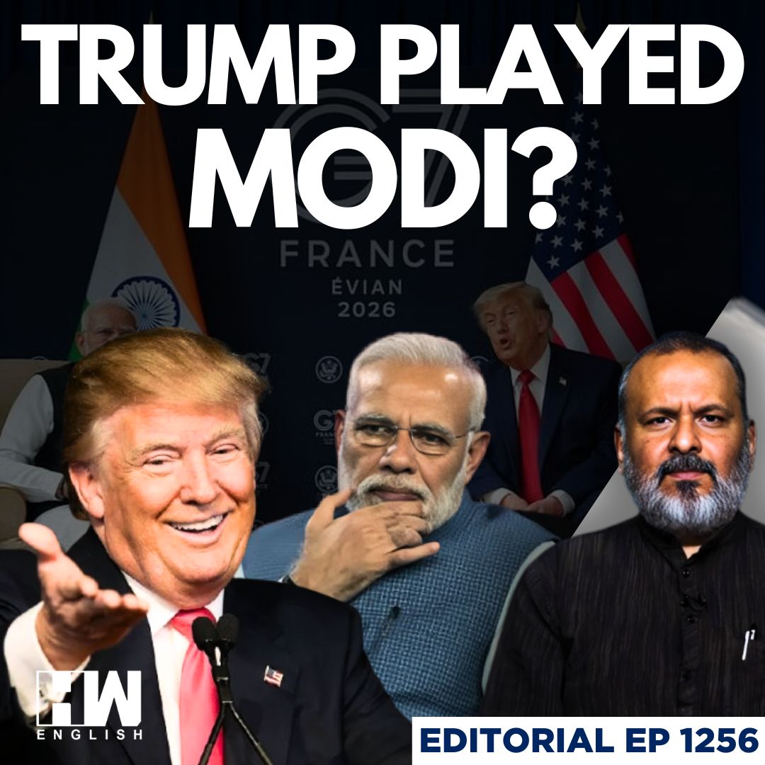 Editorial with Sujit Nair | Did Trump Play Modi? episode artwork